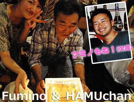 8/5　おそうじ日記♪画像