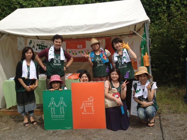 Slow Music Slow LIVE in 池上本門寺2013 〜the Acoustic Passage画像