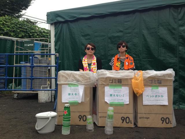 Slow Music Slow LIVE in 池上本門寺2013 〜Rumbling Guitars画像