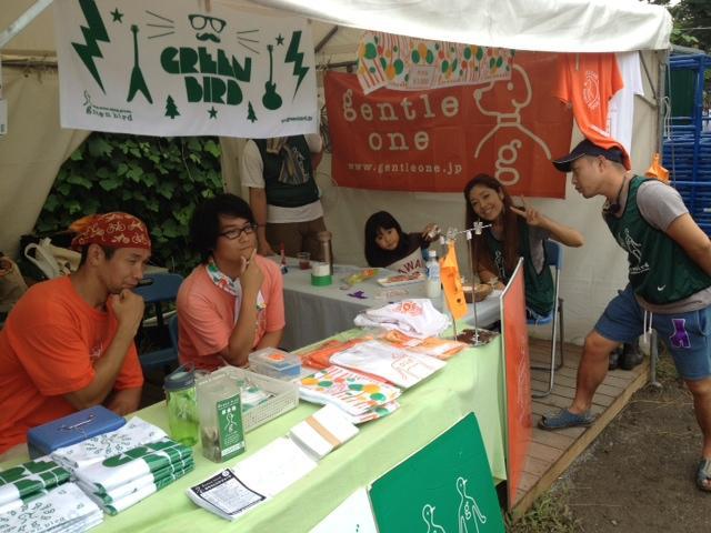 Slow Music Slow LIVE in 池上本門寺2013 〜Rumbling Guitars画像