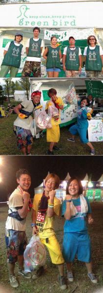 Sweet Love Shower！！！夏フェスでごみの分別。画像