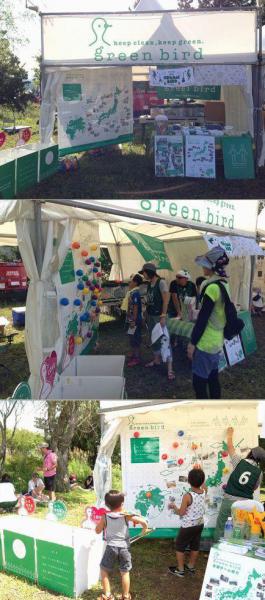 Sweet Love Shower！！！夏フェスでごみの分別。画像