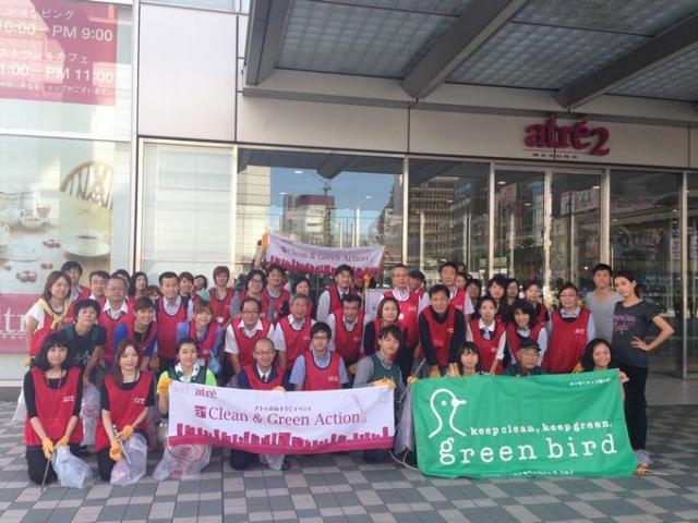 アトレ「Clean&Green Action」目黒そうじ画像