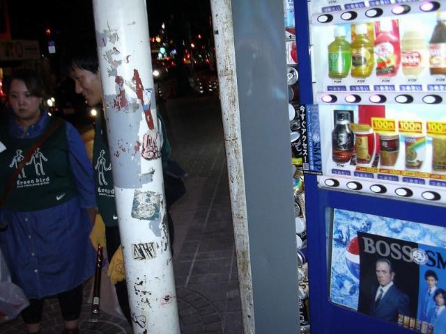 ひさしぶりとはじめまして画像