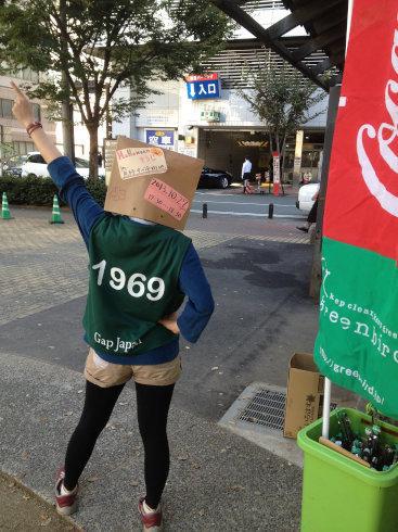 わんさかわんさか楽しい掃除画像