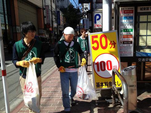 わんさかわんさか楽しい掃除画像