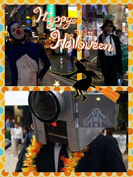 【熊本Halloweenそうじ2013】画像