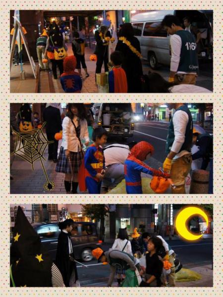 【熊本Halloweenそうじ2013】画像