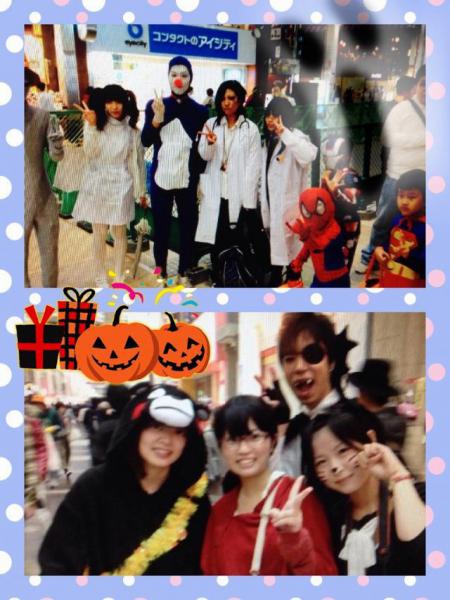 【熊本Halloweenそうじ2013】画像