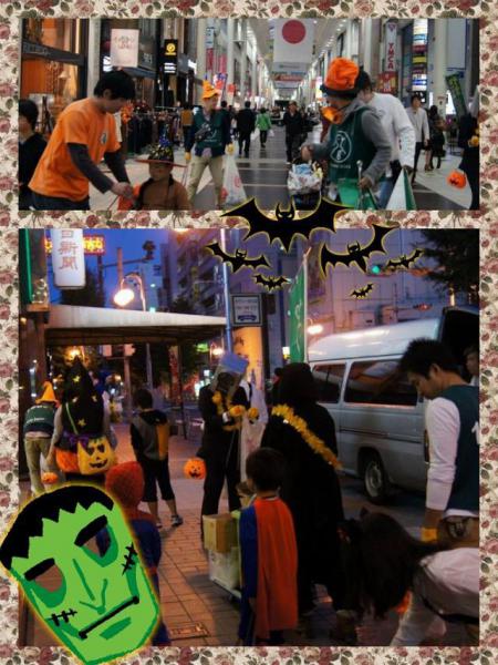 【熊本Halloweenそうじ2013】画像