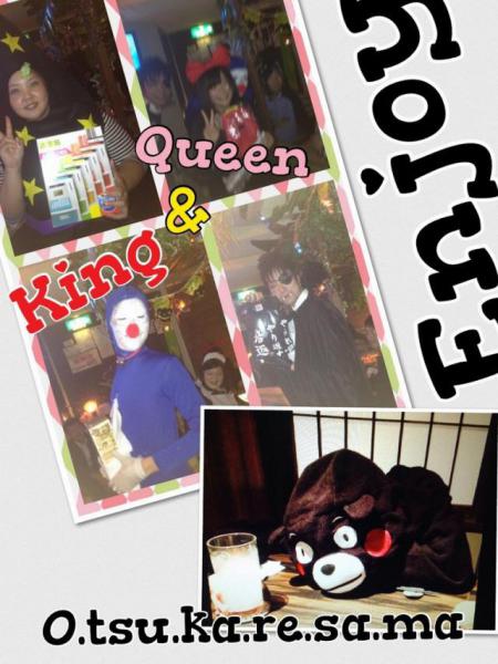 【熊本Halloweenそうじ2013】画像