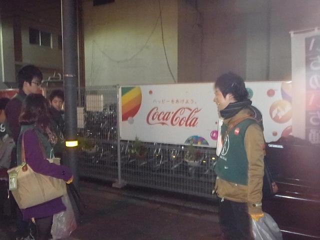 【熊本】FMK Beat Max コラボおそうじVI画像