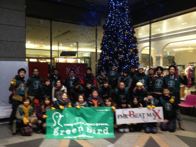 【熊本】FMK Beat Max コラボおそうじVI画像