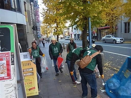 『忘年会シーズンに負けるなお掃除』画像