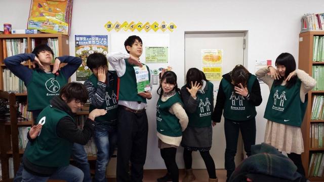 3/22(土)スポーツGOMI拾いin徳島画像