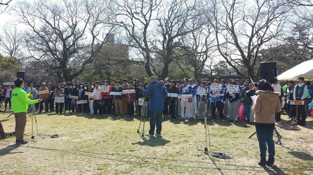 3/22(土)スポーツGOMI拾いin徳島画像