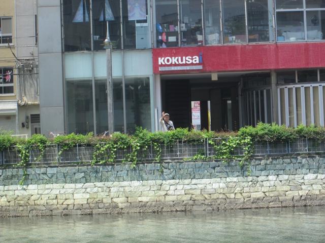 6/7(土)第23回＠水際公園画像