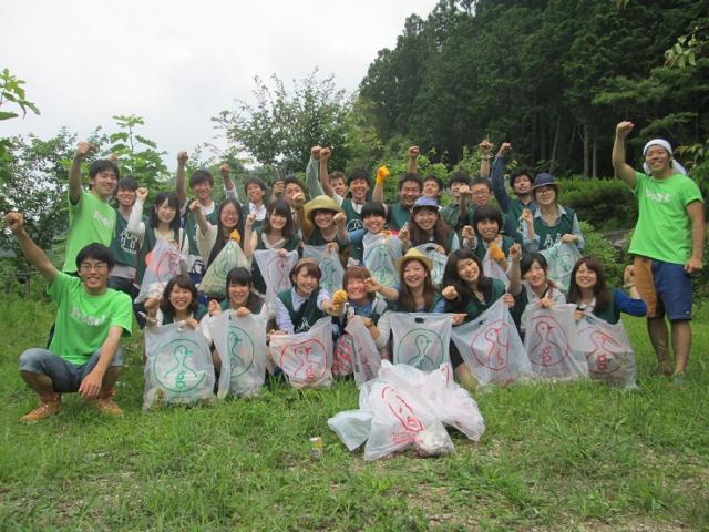 6/15(日)FroSt&times;徳島チームコラボ！佐那河内村おそうじ画像