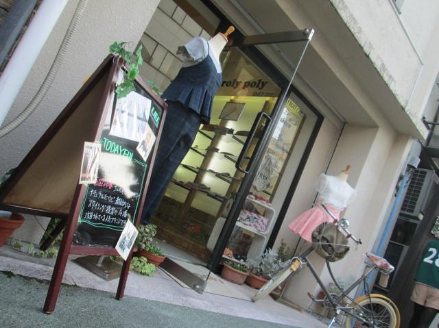 6.19(木)第24回おそうじ＠徳島駅前画像