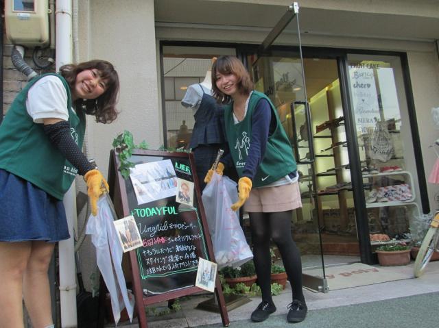 6.19(木)第24回おそうじ＠徳島駅前画像