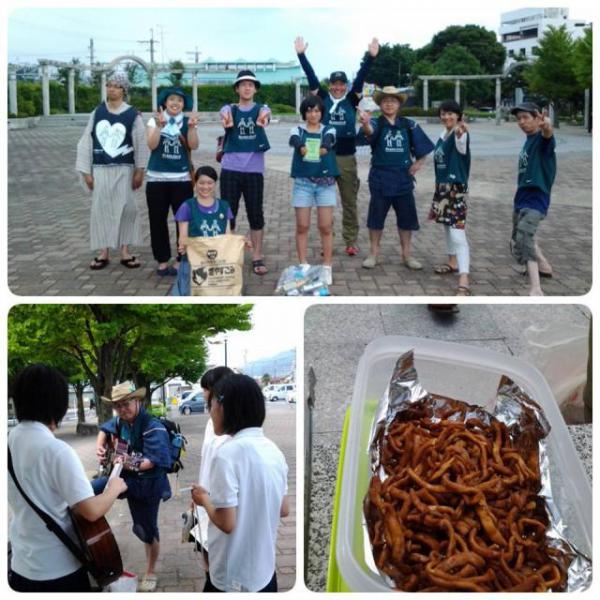 夏ーー！！画像