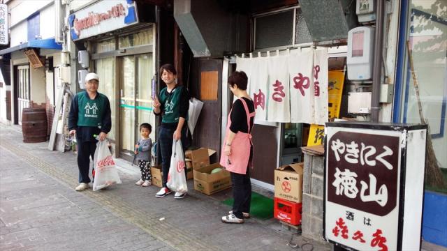 のんびりぐりーんばーど画像