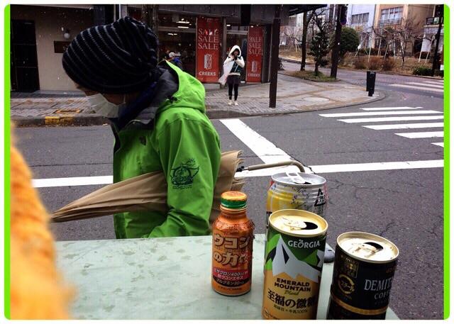 2015 はじめの一歩画像