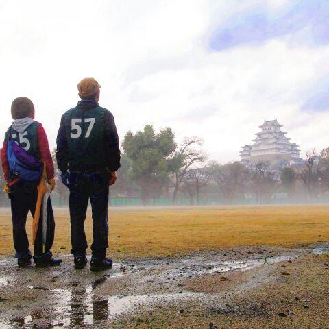 姫路城おしろのお掃除会に参加バード画像