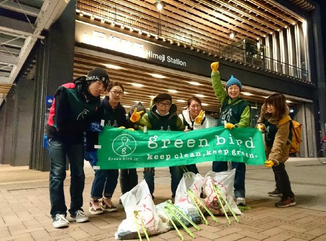 姫路SUNSUNSUNDAYお掃除画像