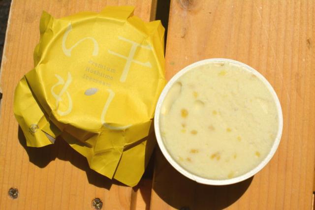 今日のお掃除日記2016年5月22日編画像