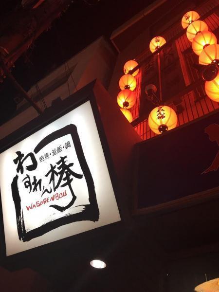 バルーンアーティストp0p0さんとコラボ:)画像