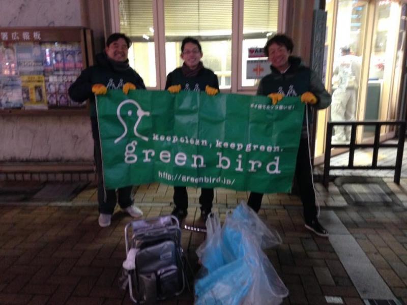 SUPER HAPPY RAINBOW MONDAY画像