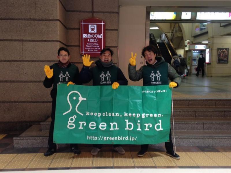 SUPER HAPPY RAINBOW MONDAY画像