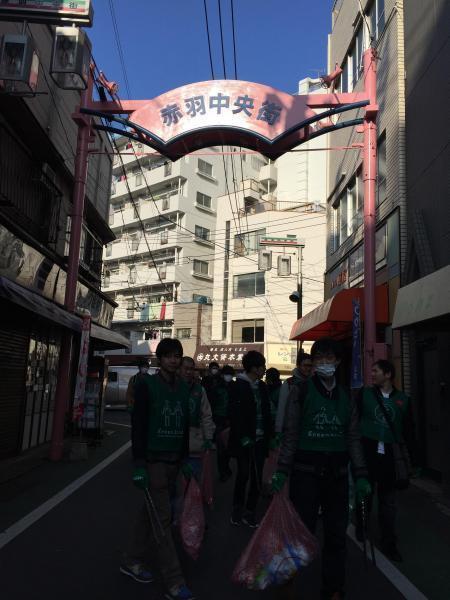 爽やか赤羽掃除:D画像