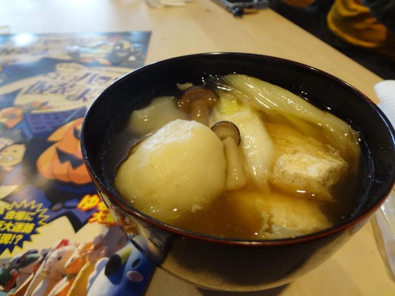 海の日おそうじは中止&hellip;。でも芋煮会はやりました!画像