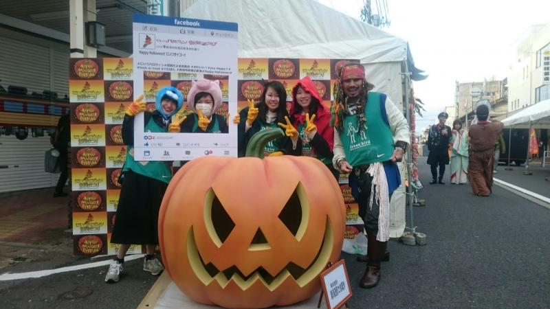 2016.10.29 新津ハロウィン祭りコラボおそうじ画像