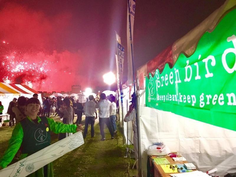 秋の夜空に咲く北区の花火画像