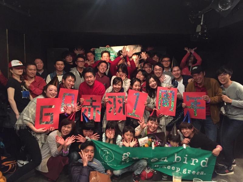 赤羽チーム1周年お掃除＆パーティ！！！画像