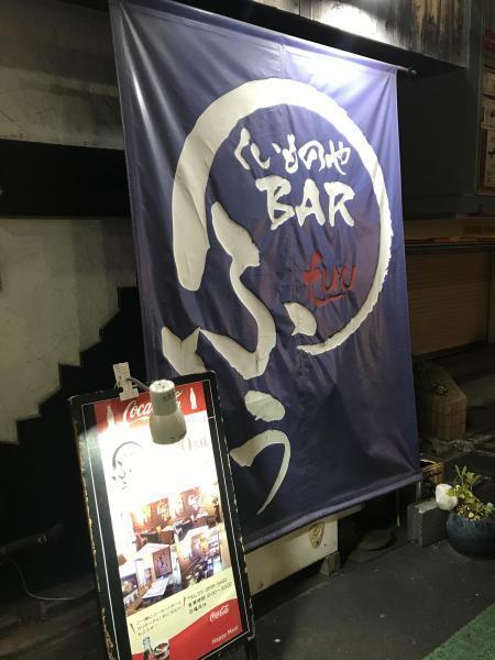 五輪カラーだっ！！アースゴミ拾いレンジャー再び赤羽に現る！！画像