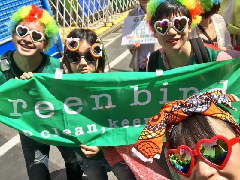 Rainbow Tokyo 北区とコラボして赤羽馬鹿祭りの大パレードに参加！！　画像