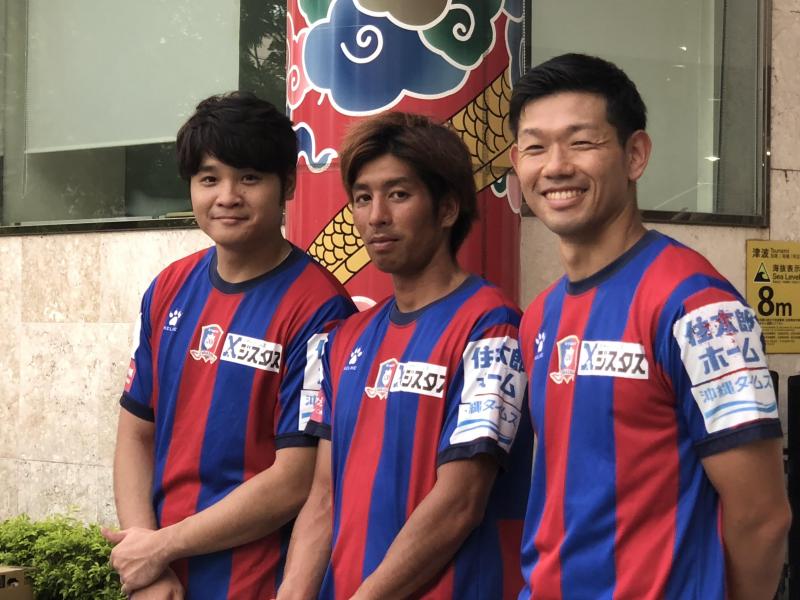 沖縄観光の未来を考える会主催！ニコニコクリーンアップ大作戦！画像