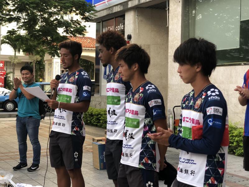 沖縄観光の未来を考える会主催！ニコニコクリーンアップ大作戦！画像