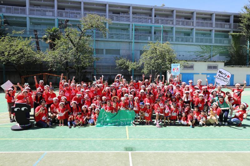 Summer Christmas Clean-up！画像