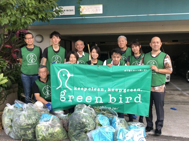 アレックス 泊地区清掃画像