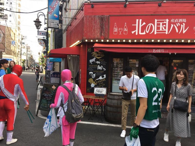 ★赤羽&times;アースレンジャーコラボ掃除★画像