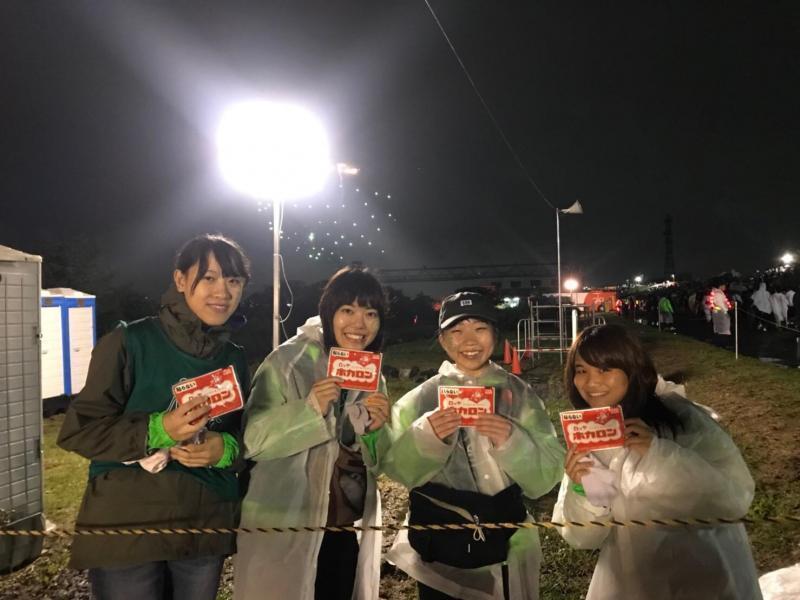 ★北区花火会コラボ掃除★画像