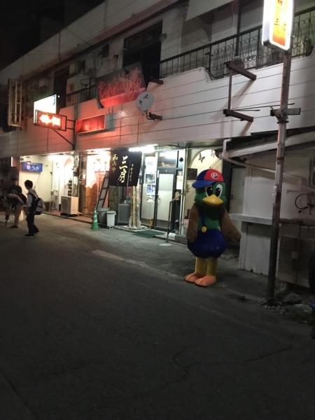 ぴあ丸くんとお掃除！画像