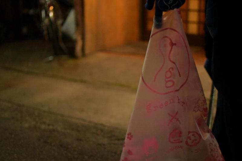 いい雰囲気ですね画像