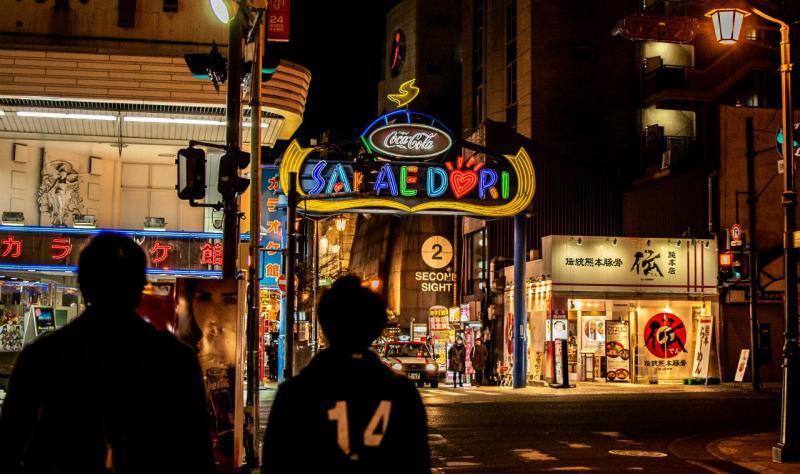 新年明けましておめでとうございます！画像