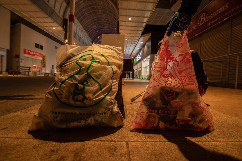 ぜひグリーンバードへ！画像